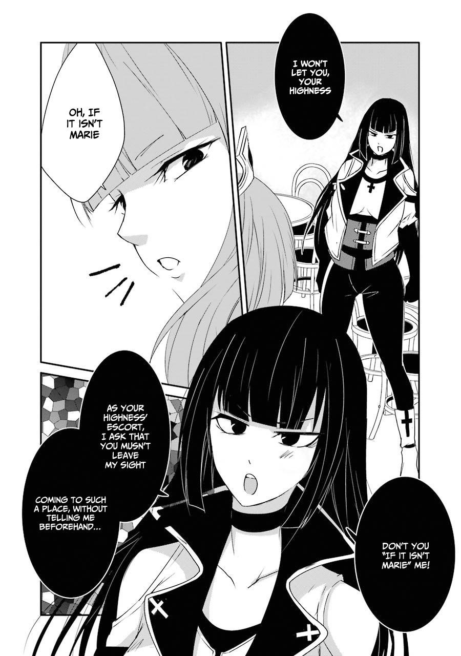 Mannen D-Rank No Chuunen Boukensha, Yotta Ikioi De Densetsu No Ken Wo Hikkonuku Chapter 16 - Page 12 in English
