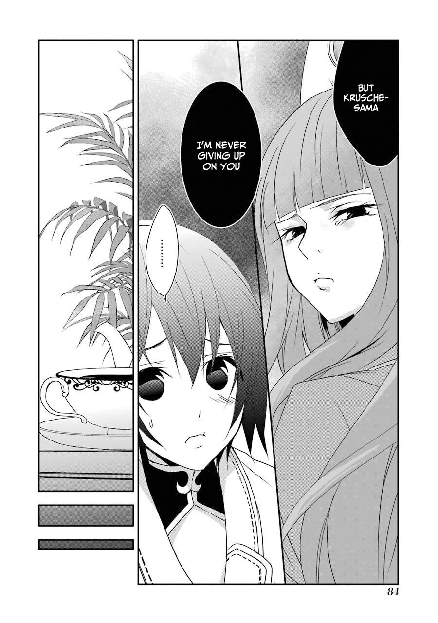 Mannen D-Rank No Chuunen Boukensha, Yotta Ikioi De Densetsu No Ken Wo Hikkonuku Chapter 16 - Page 16 in English
