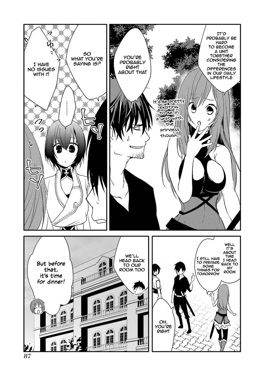 Mannen D-Rank No Chuunen Boukensha, Yotta Ikioi De Densetsu No Ken Wo Hikkonuku Chapter 16 - Page 19 in English