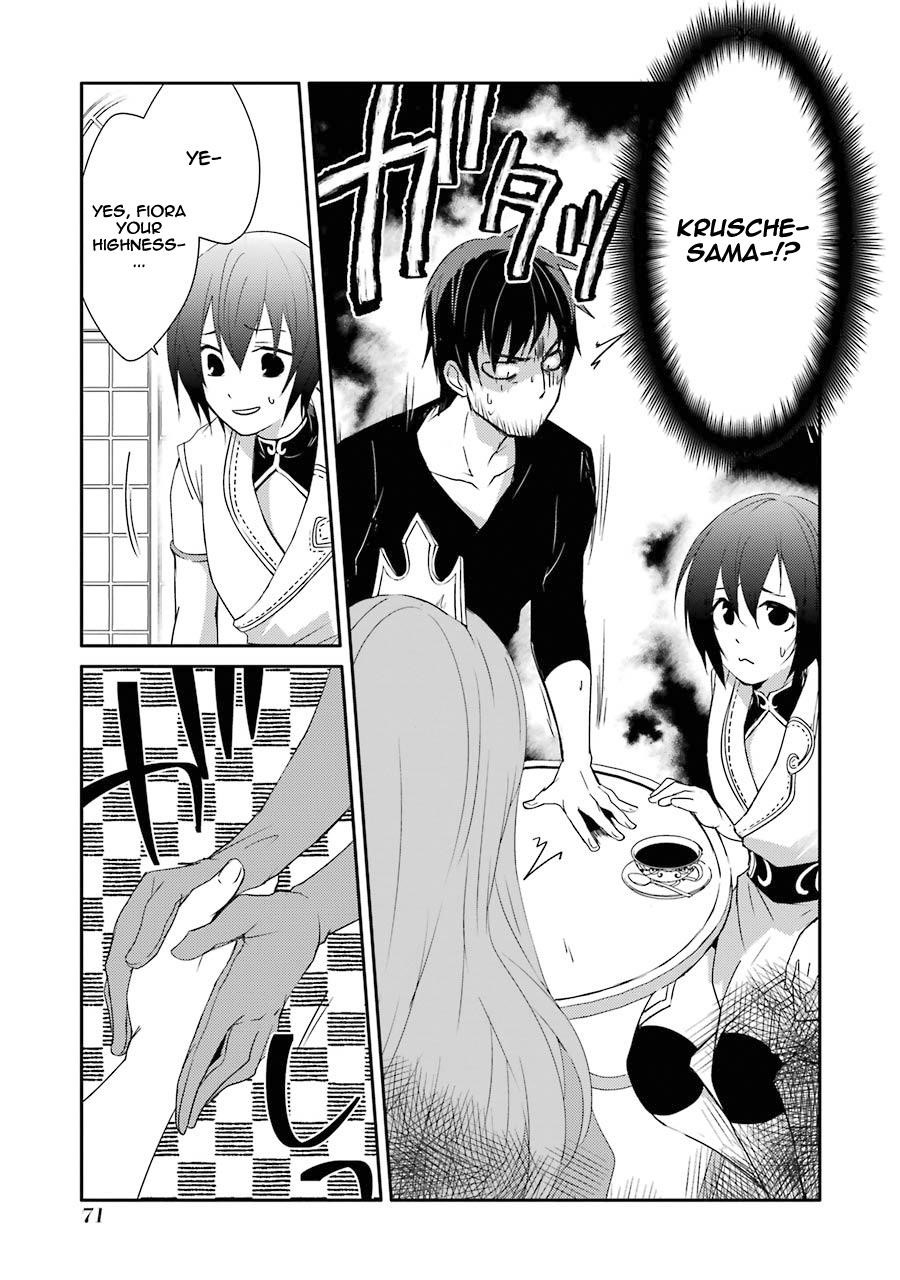Mannen D-Rank No Chuunen Boukensha, Yotta Ikioi De Densetsu No Ken Wo Hikkonuku Chapter 16 - Page 3 in English