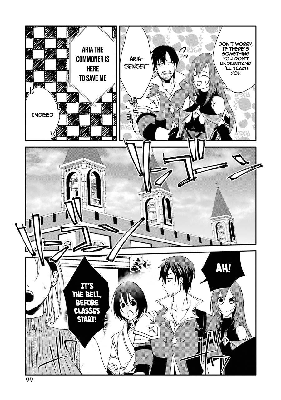 Mannen D-Rank No Chuunen Boukensha, Yotta Ikioi De Densetsu No Ken Wo Hikkonuku Chapter 16 - Page 31 in English