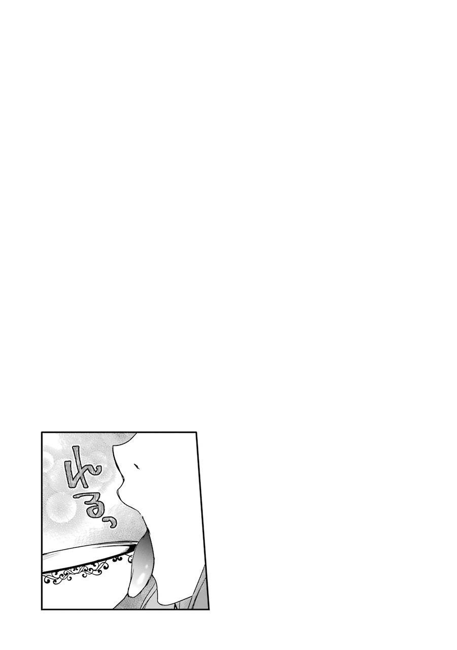 Mannen D-Rank No Chuunen Boukensha, Yotta Ikioi De Densetsu No Ken Wo Hikkonuku Chapter 16 - Page 33 in English