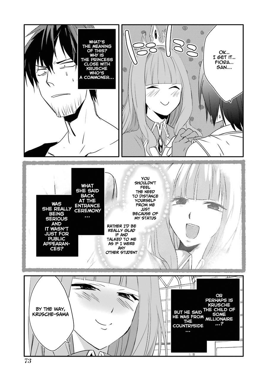 Mannen D-Rank No Chuunen Boukensha, Yotta Ikioi De Densetsu No Ken Wo Hikkonuku Chapter 16 - Page 5 in English