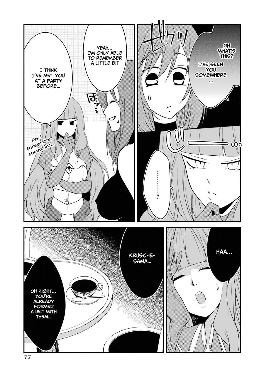 Mannen D-Rank No Chuunen Boukensha, Yotta Ikioi De Densetsu No Ken Wo Hikkonuku Chapter 16 - Page 9 in English