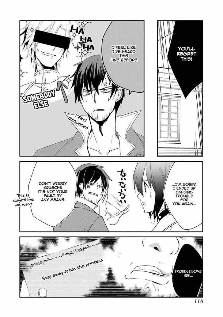 Mannen D-Rank No Chuunen Boukensha, Yotta Ikioi De Densetsu No Ken Wo Hikkonuku Chapter 17 - Page 14 in English