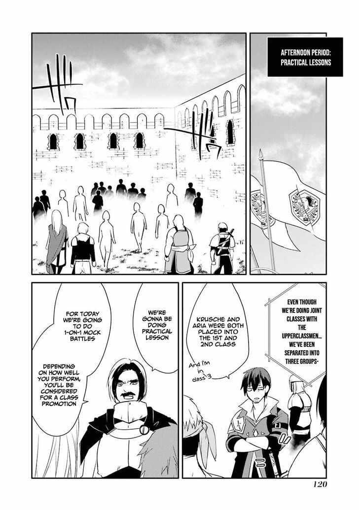 Mannen D-Rank No Chuunen Boukensha, Yotta Ikioi De Densetsu No Ken Wo Hikkonuku Chapter 17 - Page 18 in English