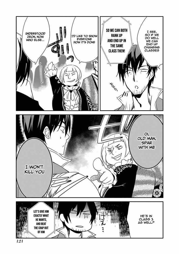 Mannen D-Rank No Chuunen Boukensha, Yotta Ikioi De Densetsu No Ken Wo Hikkonuku Chapter 17 - Page 19 in English