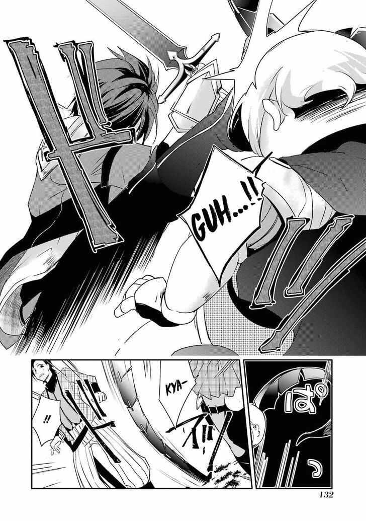 Mannen D-Rank No Chuunen Boukensha, Yotta Ikioi De Densetsu No Ken Wo Hikkonuku Chapter 17 - Page 30 in English