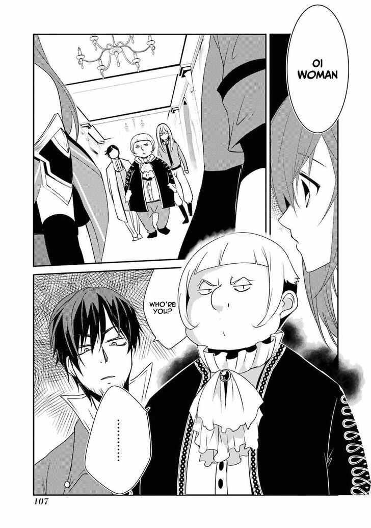 Mannen D-Rank No Chuunen Boukensha, Yotta Ikioi De Densetsu No Ken Wo Hikkonuku Chapter 17 - Page 5 in English