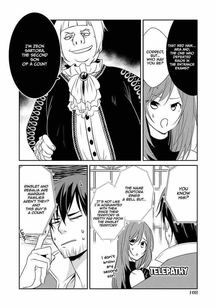 Mannen D-Rank No Chuunen Boukensha, Yotta Ikioi De Densetsu No Ken Wo Hikkonuku Chapter 17 - Page 6 in English