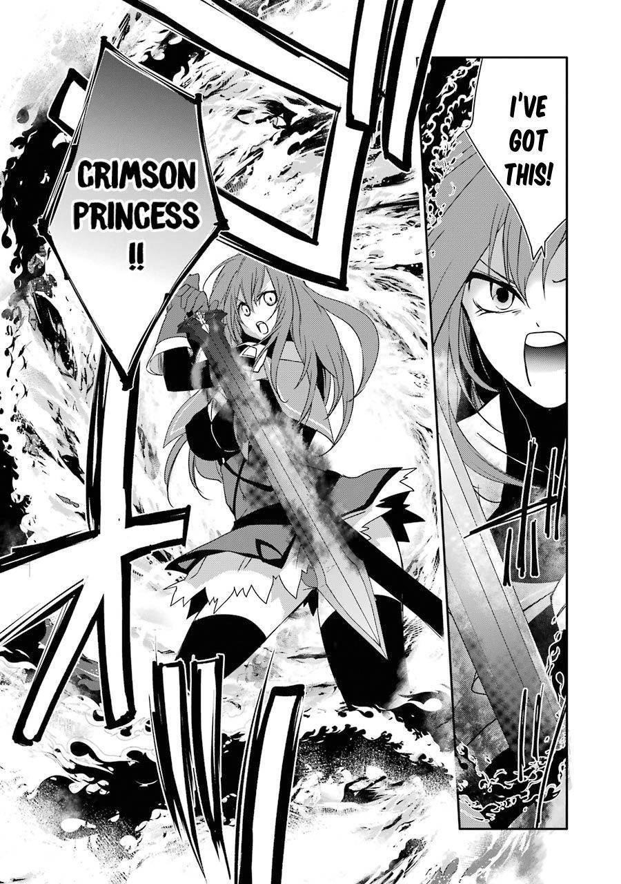 Mannen D-Rank No Chuunen Boukensha, Yotta Ikioi De Densetsu No Ken Wo Hikkonuku Chapter 18 - Page 7 in English