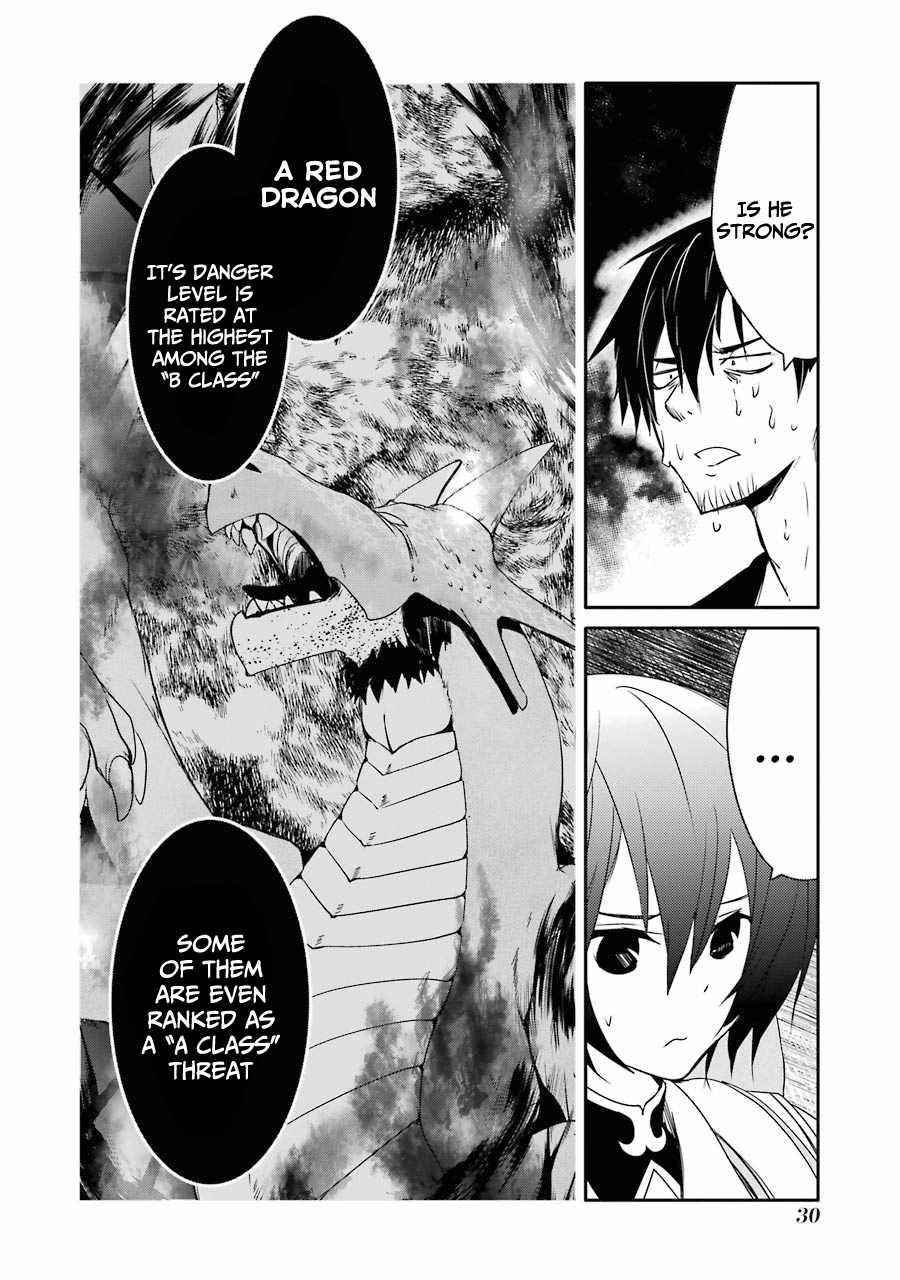 Mannen D-Rank No Chuunen Boukensha, Yotta Ikioi De Densetsu No Ken Wo Hikkonuku Chapter 19 - Page 27 in English