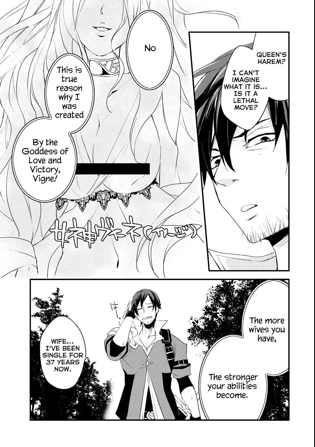 Mannen D-Rank No Chuunen Boukensha, Yotta Ikioi De Densetsu No Ken Wo Hikkonuku Chapter 2 - Page 4 in English