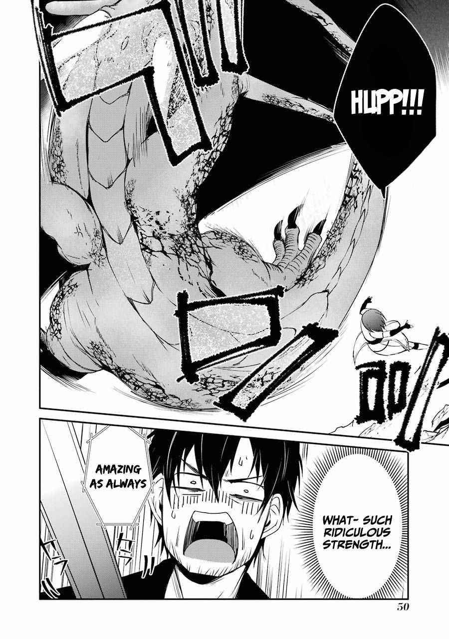 Mannen D-Rank No Chuunen Boukensha, Yotta Ikioi De Densetsu No Ken Wo Hikkonuku Chapter 20 - Page 11 in English