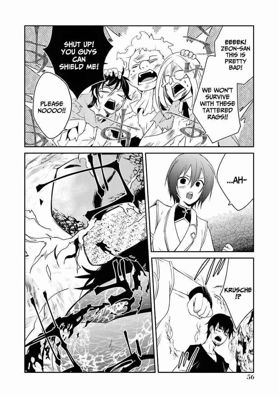 Mannen D-Rank No Chuunen Boukensha, Yotta Ikioi De Densetsu No Ken Wo Hikkonuku Chapter 20 - Page 17 in English
