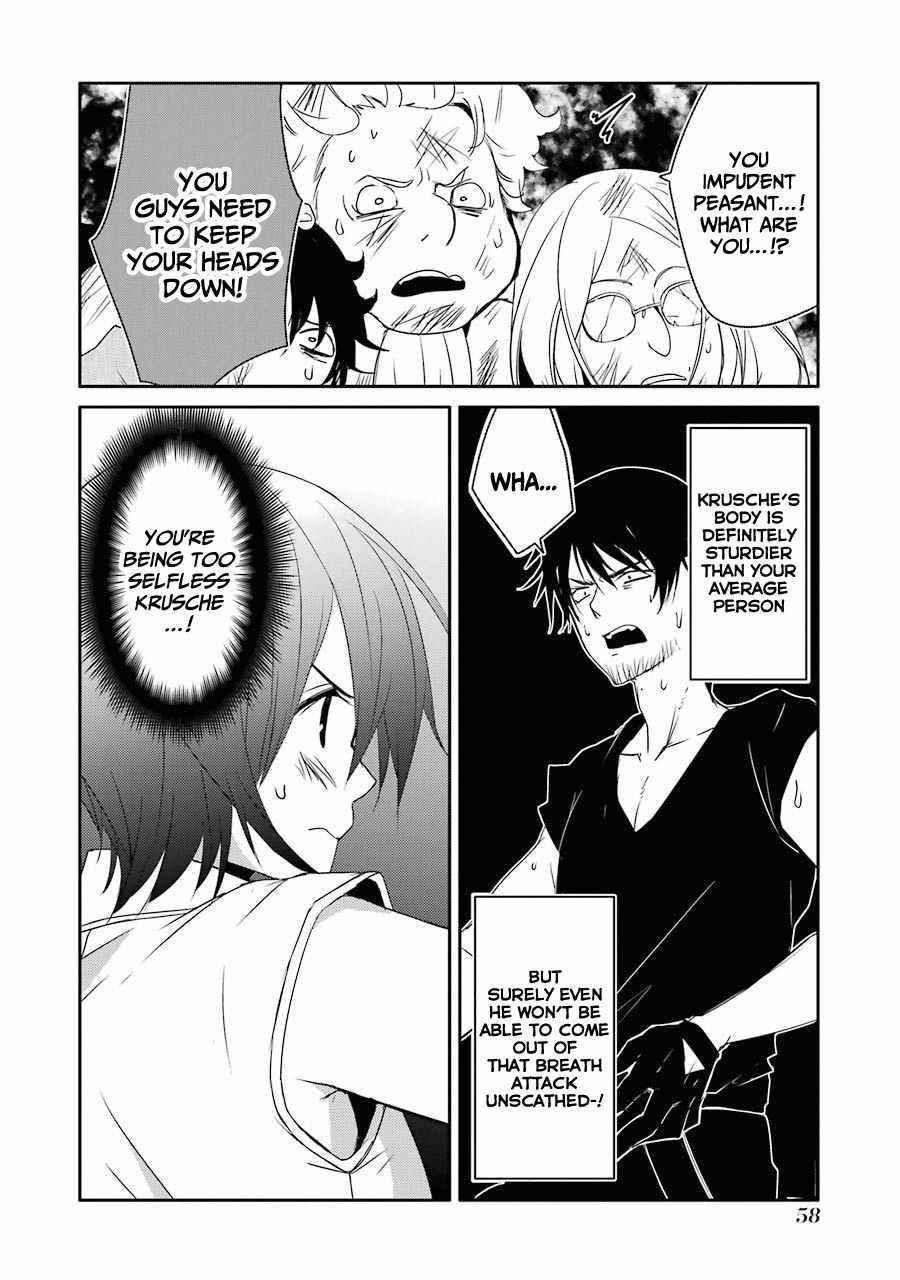 Mannen D-Rank No Chuunen Boukensha, Yotta Ikioi De Densetsu No Ken Wo Hikkonuku Chapter 20 - Page 19 in English