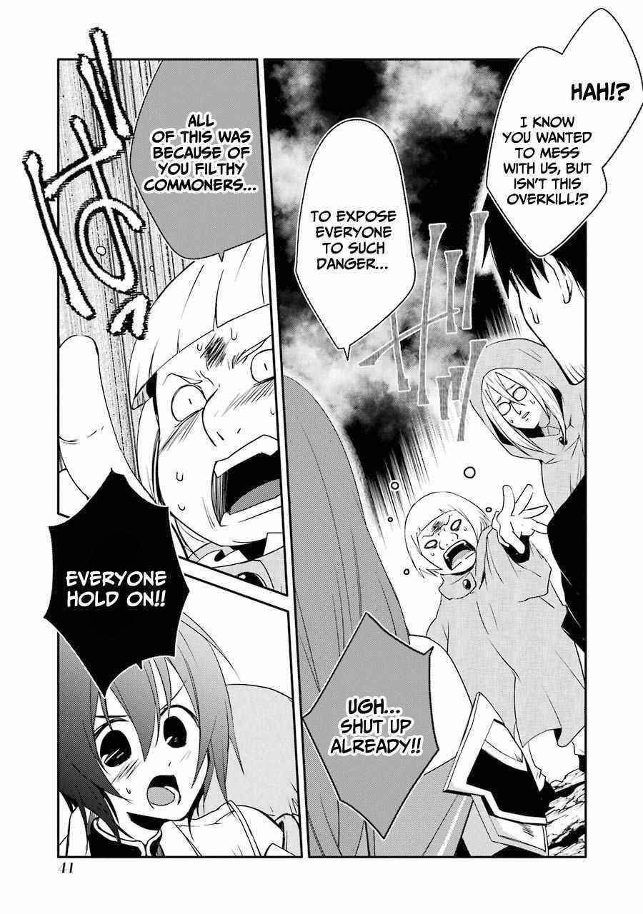 Mannen D-Rank No Chuunen Boukensha, Yotta Ikioi De Densetsu No Ken Wo Hikkonuku Chapter 20 - Page 3 in English