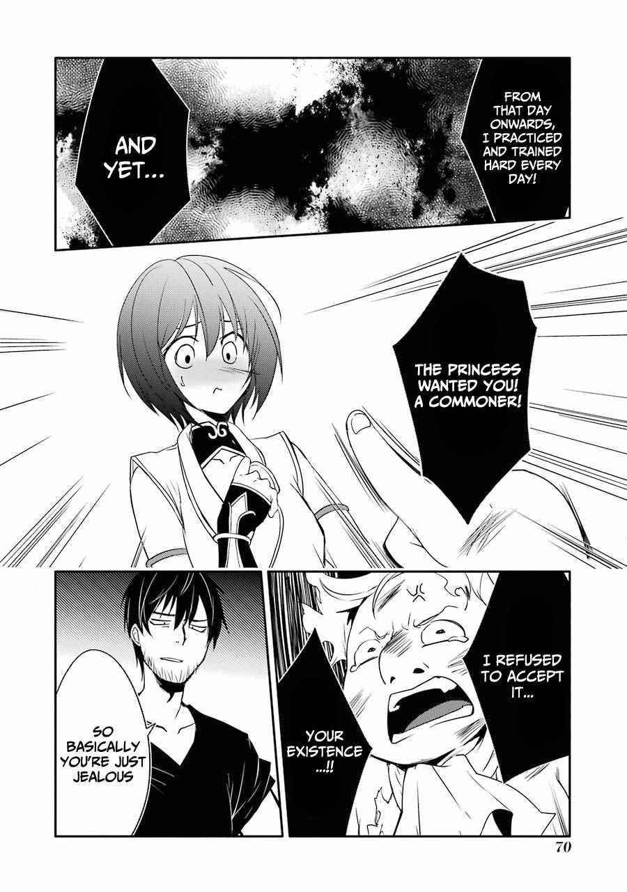 Mannen D-Rank No Chuunen Boukensha, Yotta Ikioi De Densetsu No Ken Wo Hikkonuku Chapter 20 - Page 30 in English