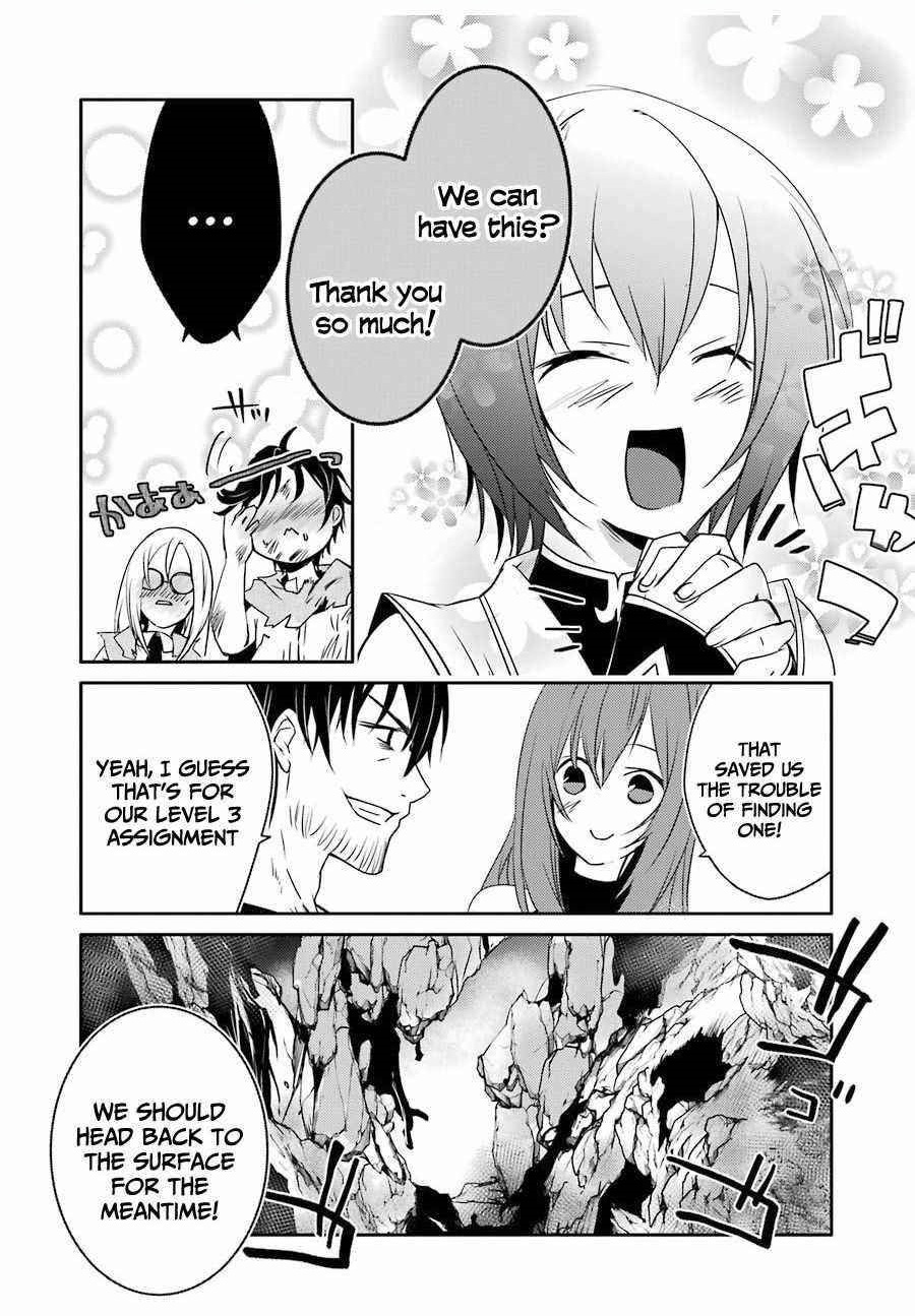 Mannen D-Rank No Chuunen Boukensha, Yotta Ikioi De Densetsu No Ken Wo Hikkonuku Chapter 20 - Page 34 in English