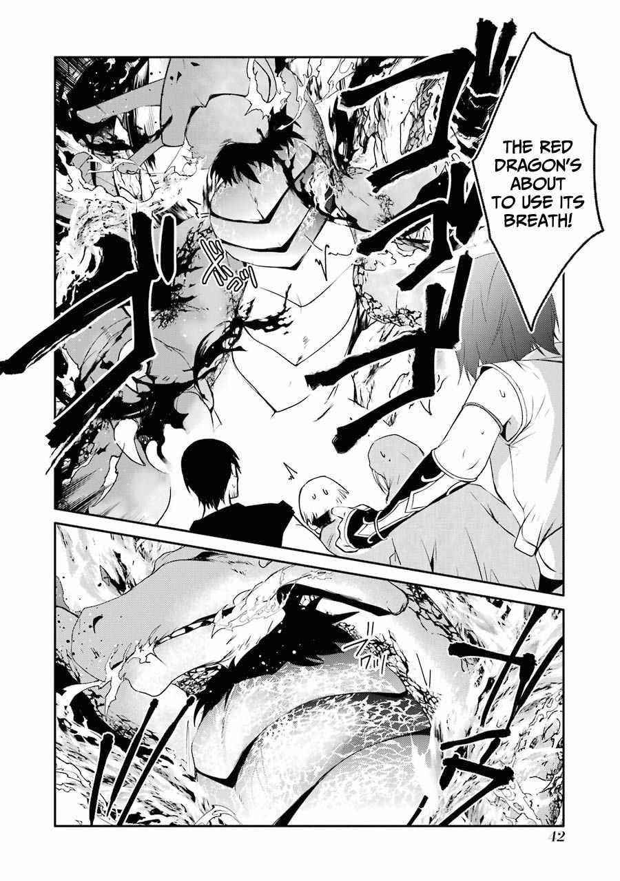 Mannen D-Rank No Chuunen Boukensha, Yotta Ikioi De Densetsu No Ken Wo Hikkonuku Chapter 20 - Page 4 in English