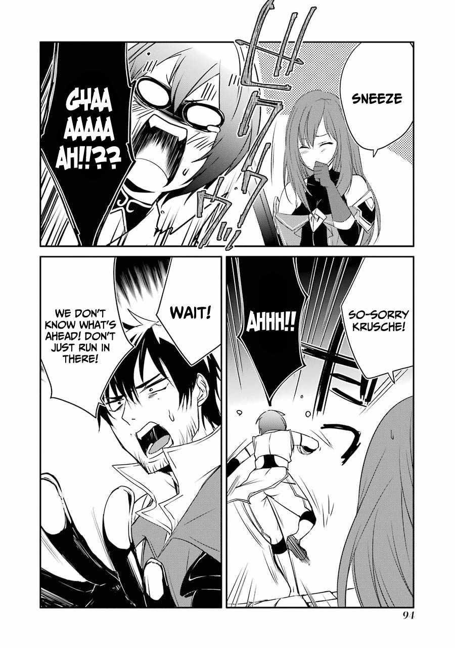 Mannen D-Rank No Chuunen Boukensha, Yotta Ikioi De Densetsu No Ken Wo Hikkonuku Chapter 21 - Page 17 in English