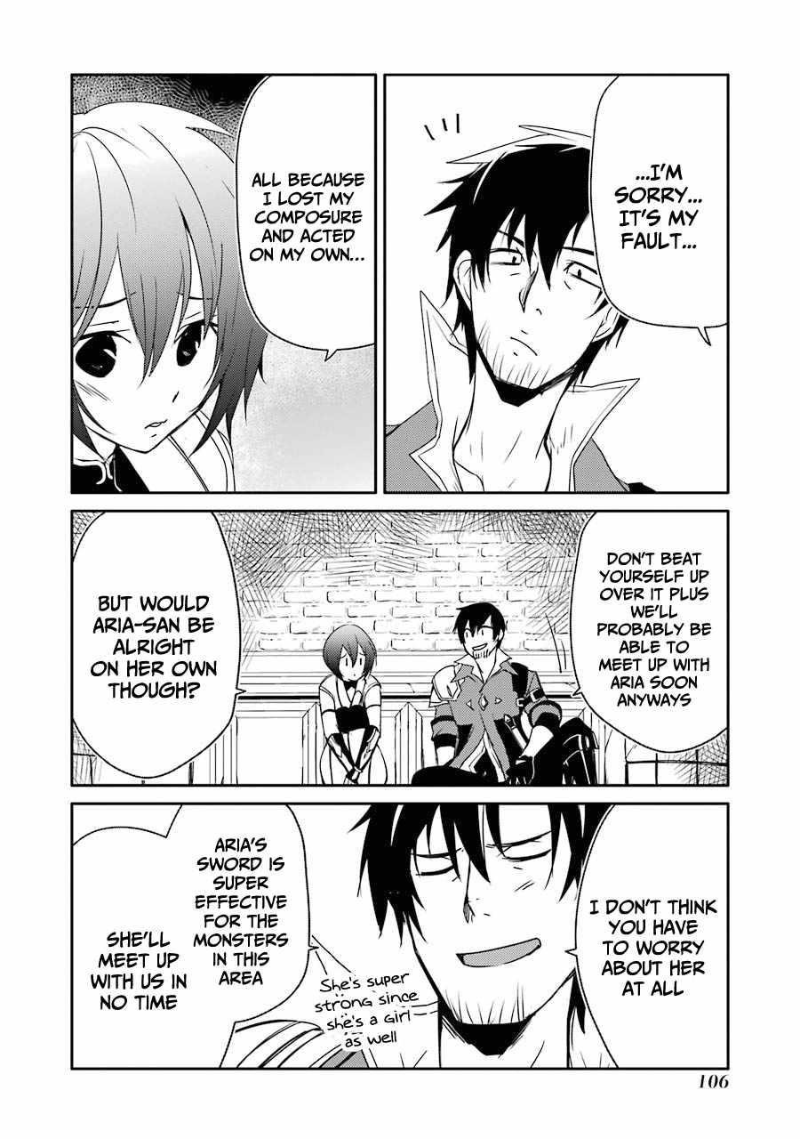 Mannen D-Rank No Chuunen Boukensha, Yotta Ikioi De Densetsu No Ken Wo Hikkonuku Chapter 21 - Page 29 in English