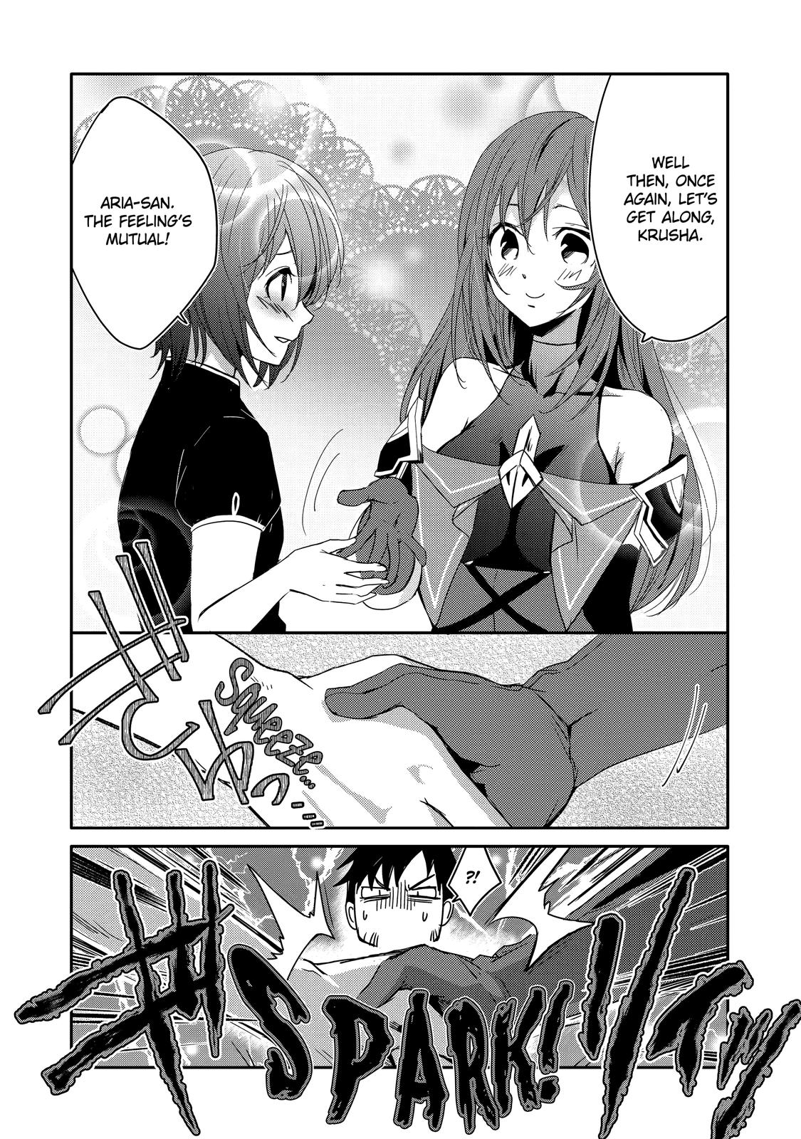 Mannen D-Rank No Chuunen Boukensha, Yotta Ikioi De Densetsu No Ken Wo Hikkonuku Chapter 24 - Page 16 in English