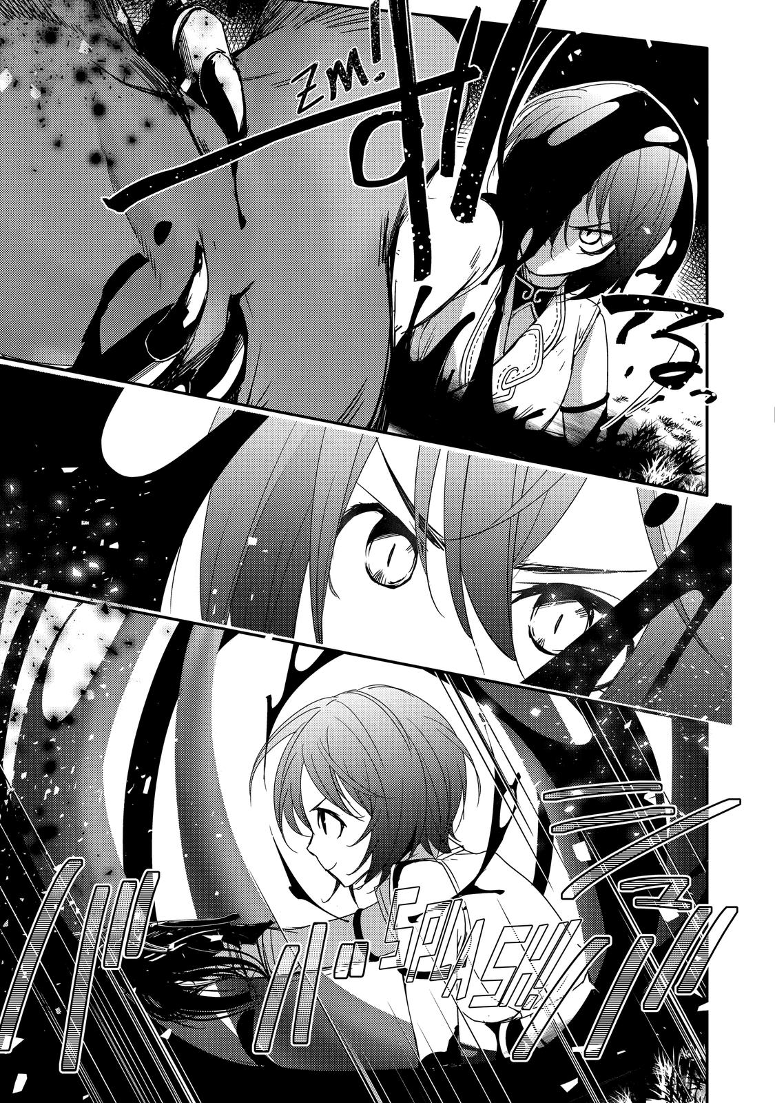 Mannen D-Rank No Chuunen Boukensha, Yotta Ikioi De Densetsu No Ken Wo Hikkonuku Chapter 25 - Page 7 in English