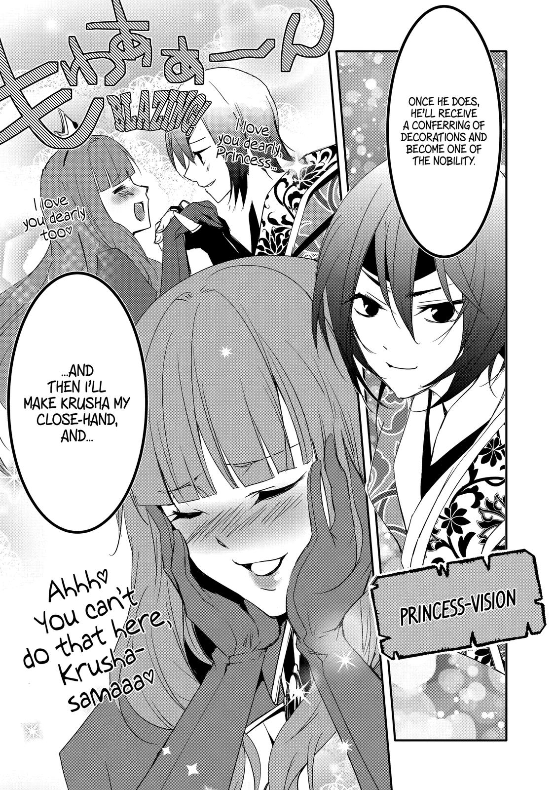 Mannen D-Rank No Chuunen Boukensha, Yotta Ikioi De Densetsu No Ken Wo Hikkonuku Chapter 26 - Page 7 in English