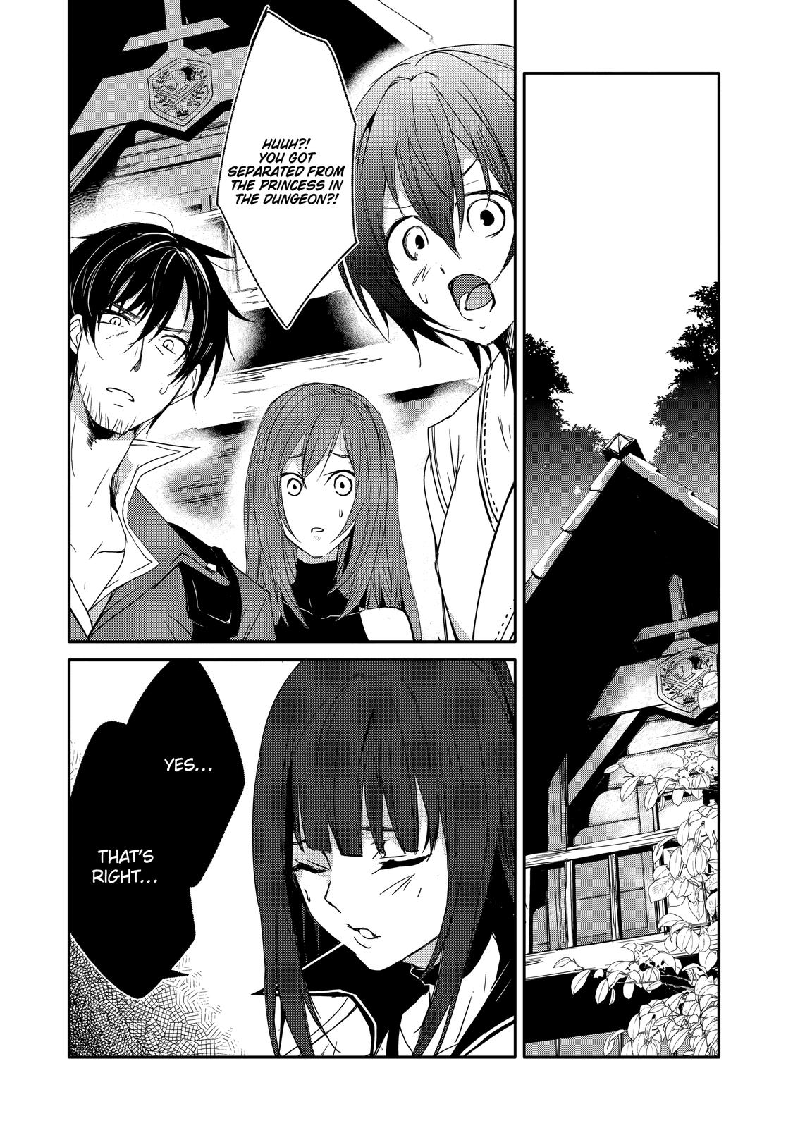 Mannen D-Rank No Chuunen Boukensha, Yotta Ikioi De Densetsu No Ken Wo Hikkonuku Chapter 27 - Page 17 in English