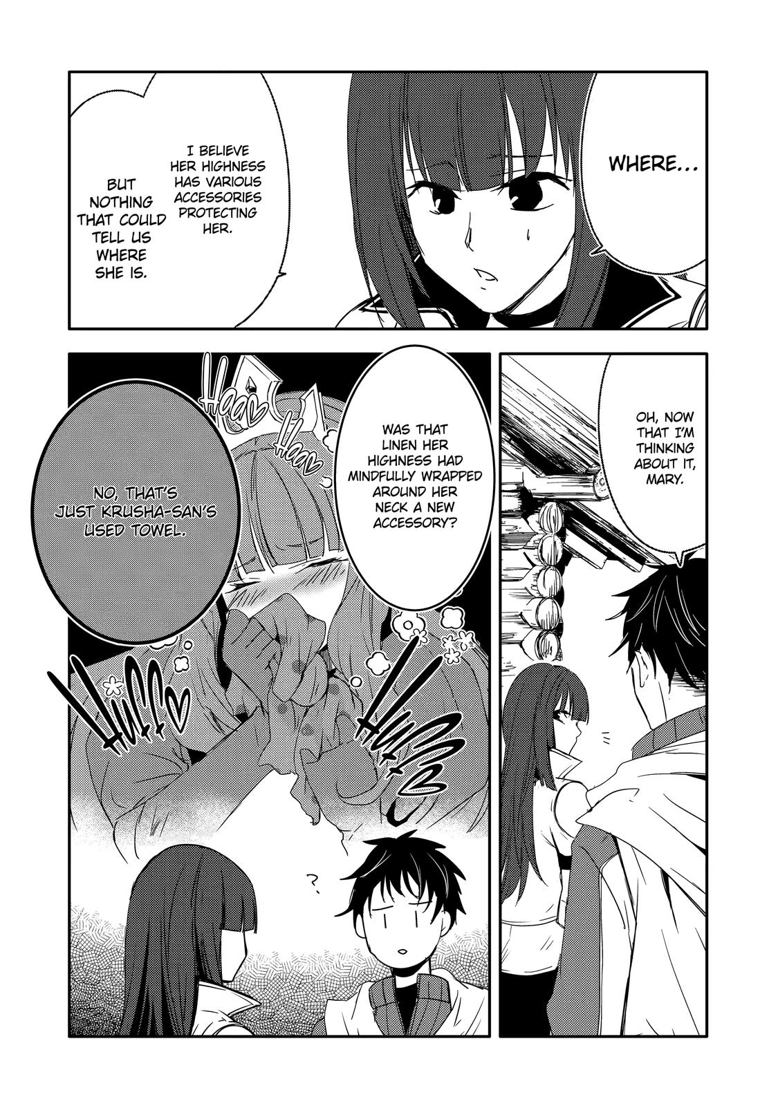Mannen D-Rank No Chuunen Boukensha, Yotta Ikioi De Densetsu No Ken Wo Hikkonuku Chapter 27 - Page 27 in English