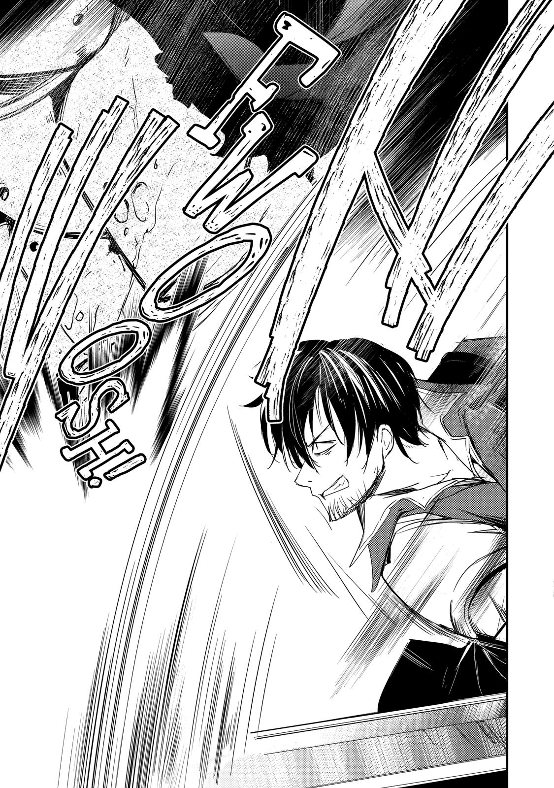 Mannen D-Rank No Chuunen Boukensha, Yotta Ikioi De Densetsu No Ken Wo Hikkonuku Chapter 29 - Page 25 in English
