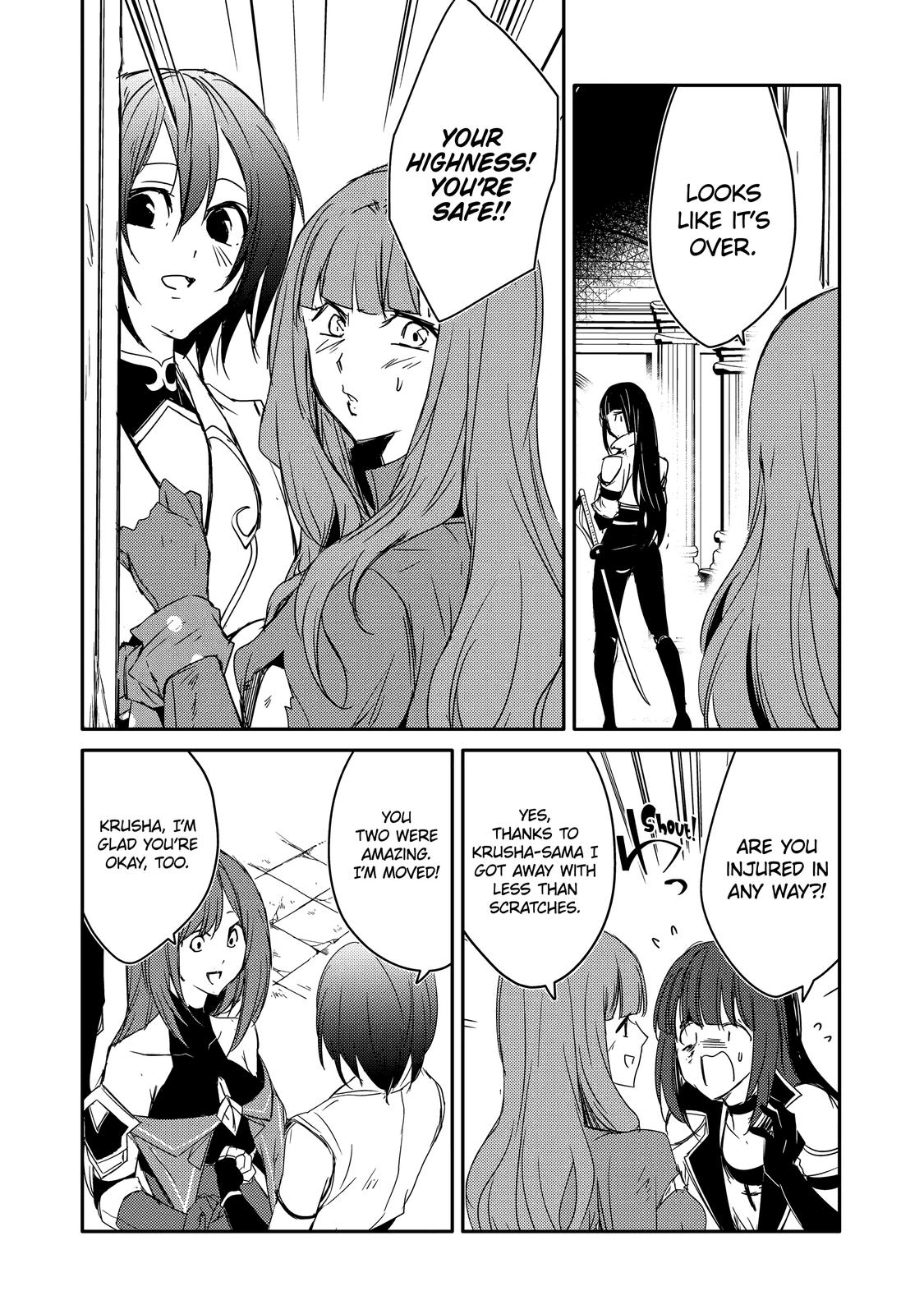 Mannen D-Rank No Chuunen Boukensha, Yotta Ikioi De Densetsu No Ken Wo Hikkonuku Chapter 29 - Page 28 in English