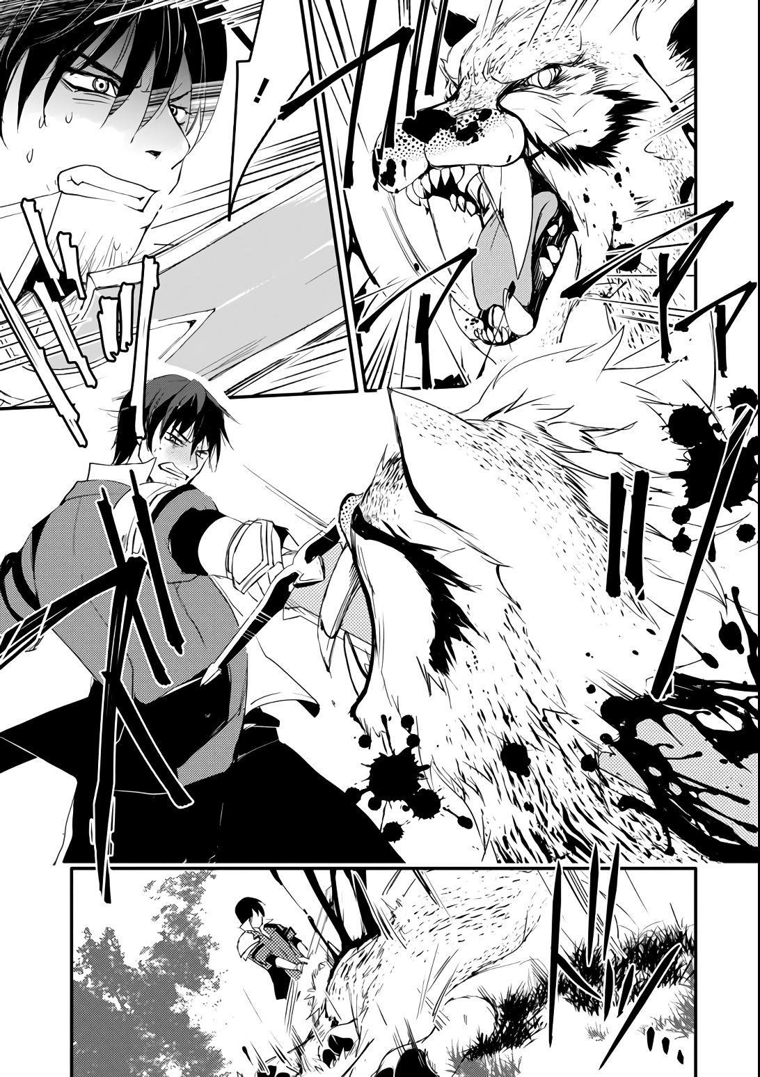 Mannen D-Rank No Chuunen Boukensha, Yotta Ikioi De Densetsu No Ken Wo Hikkonuku Chapter 3 - Page 3 in English