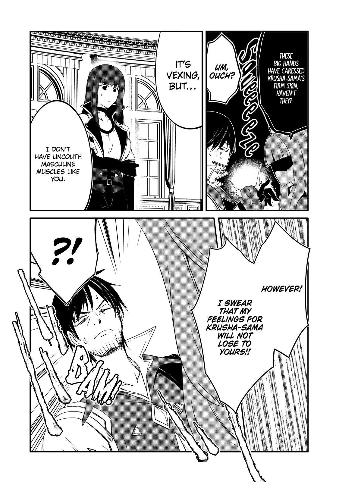 Mannen D-Rank No Chuunen Boukensha, Yotta Ikioi De Densetsu No Ken Wo Hikkonuku Chapter 30 - Page 30 in English