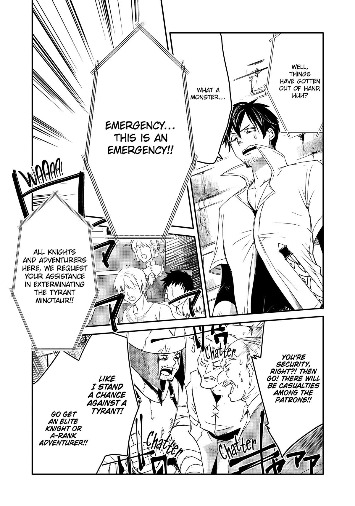 Mannen D-Rank No Chuunen Boukensha, Yotta Ikioi De Densetsu No Ken Wo Hikkonuku Chapter 32 - Page 15 in English
