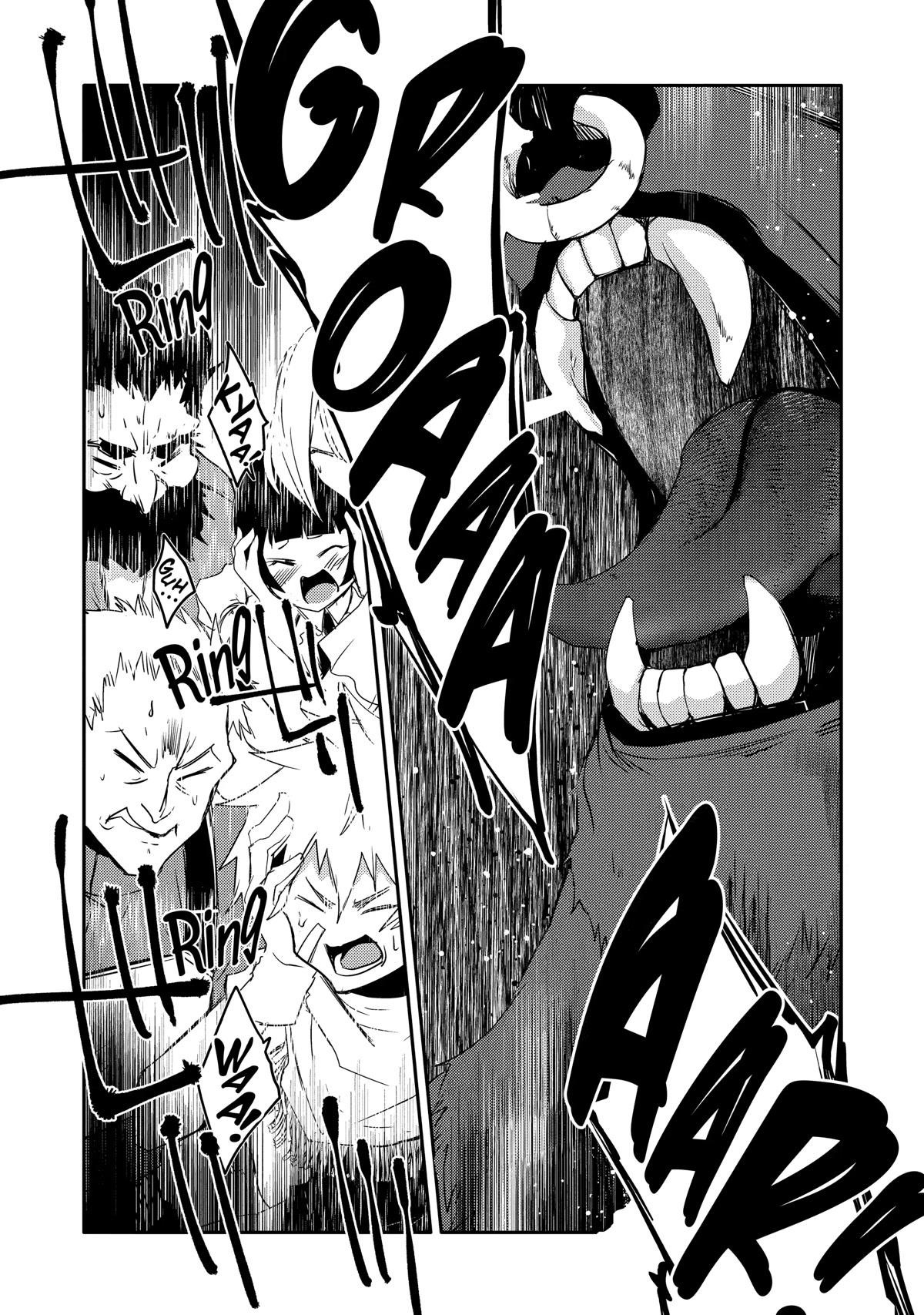 Mannen D-Rank No Chuunen Boukensha, Yotta Ikioi De Densetsu No Ken Wo Hikkonuku Chapter 32 - Page 5 in English