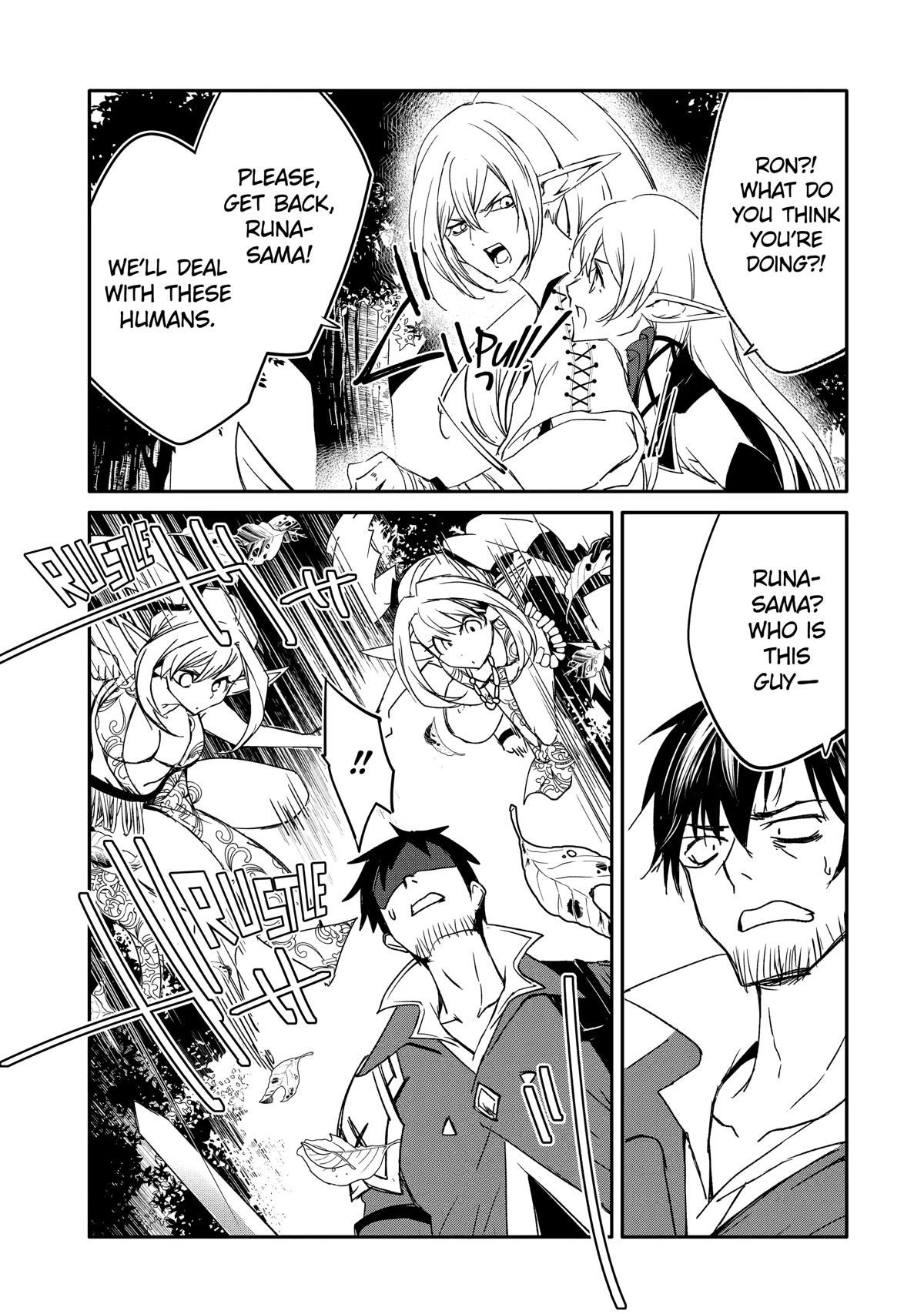 Mannen D-Rank No Chuunen Boukensha, Yotta Ikioi De Densetsu No Ken Wo Hikkonuku Chapter 35 - Page 13 in English