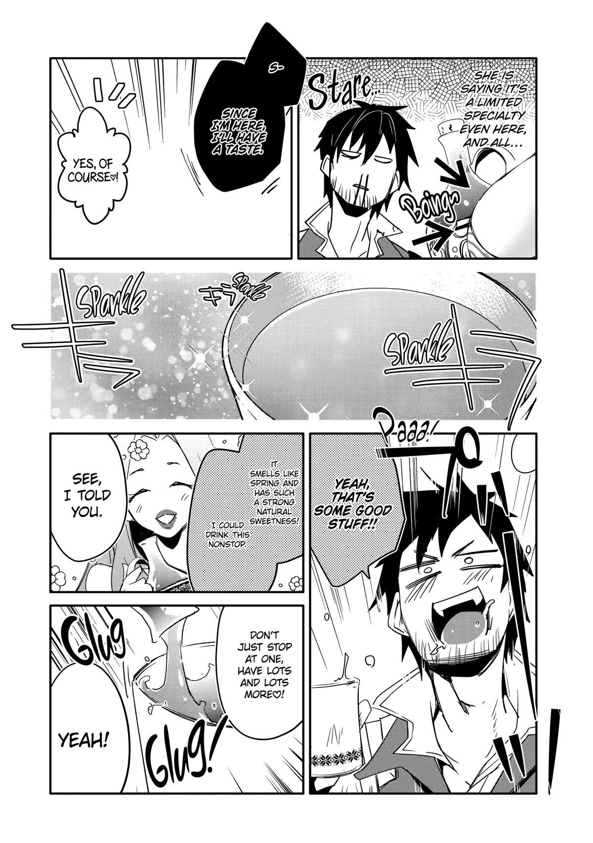 Mannen D-Rank No Chuunen Boukensha, Yotta Ikioi De Densetsu No Ken Wo Hikkonuku Chapter 36 - Page 22 in English