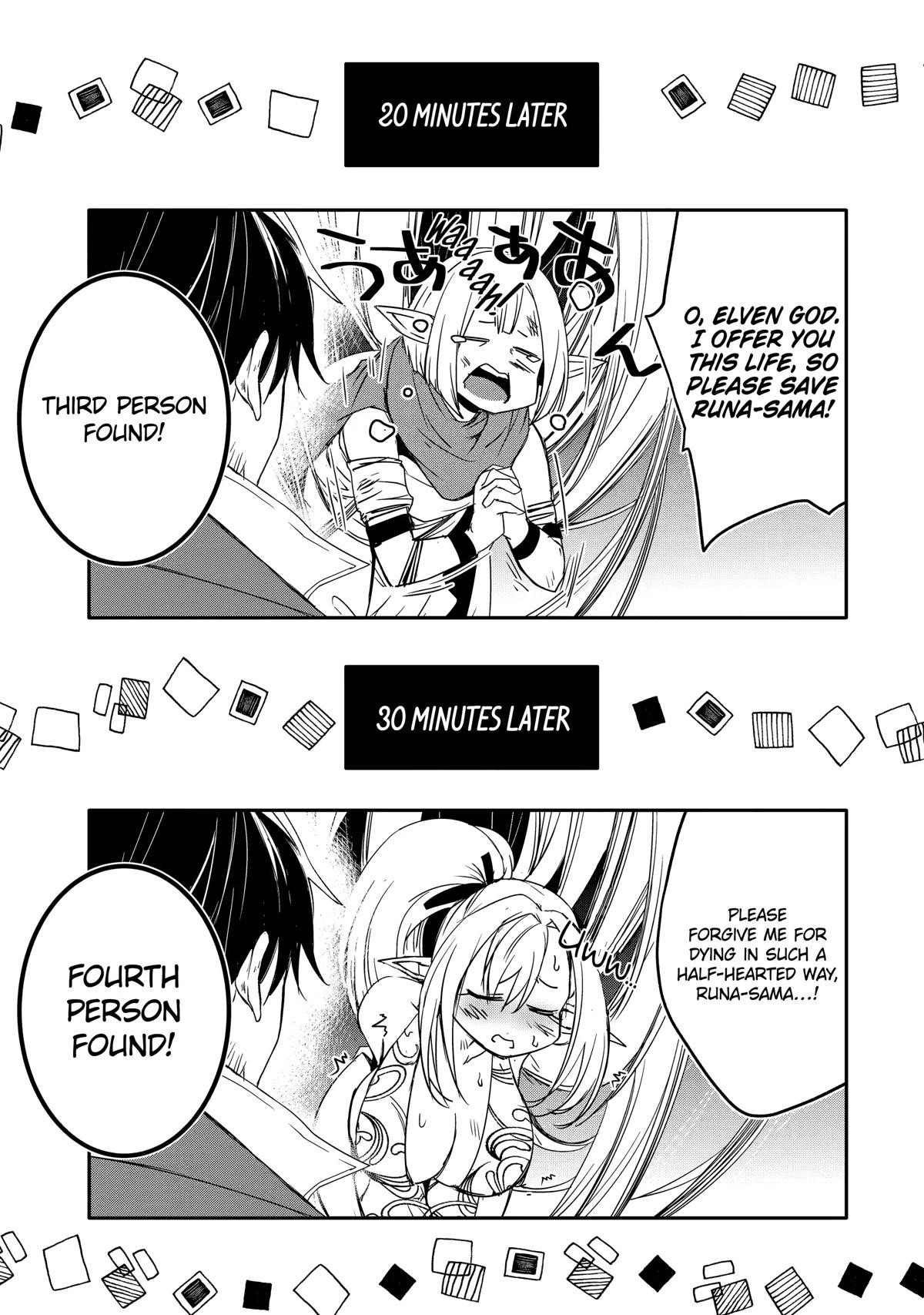 Mannen D-Rank No Chuunen Boukensha, Yotta Ikioi De Densetsu No Ken Wo Hikkonuku Chapter 38 - Page 13 in English