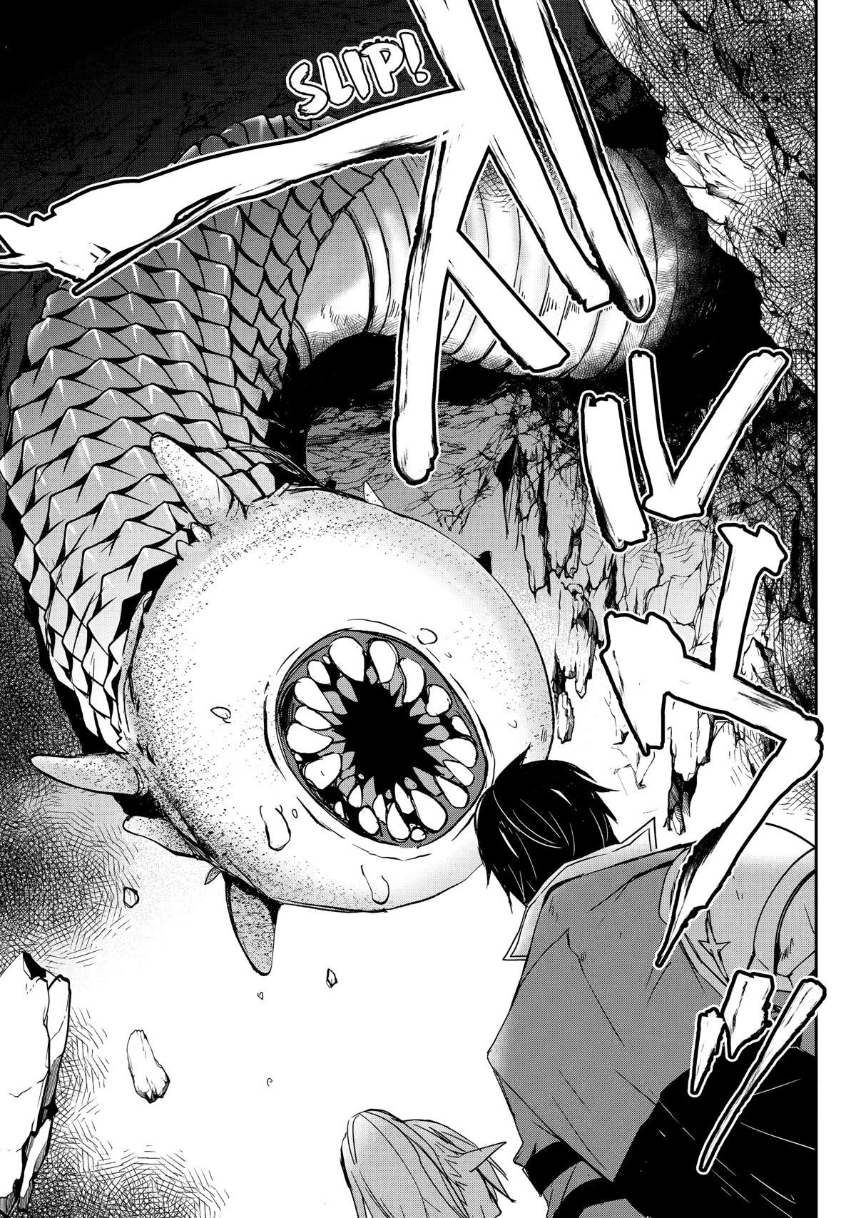 Mannen D-Rank No Chuunen Boukensha, Yotta Ikioi De Densetsu No Ken Wo Hikkonuku Chapter 38 - Page 25 in English