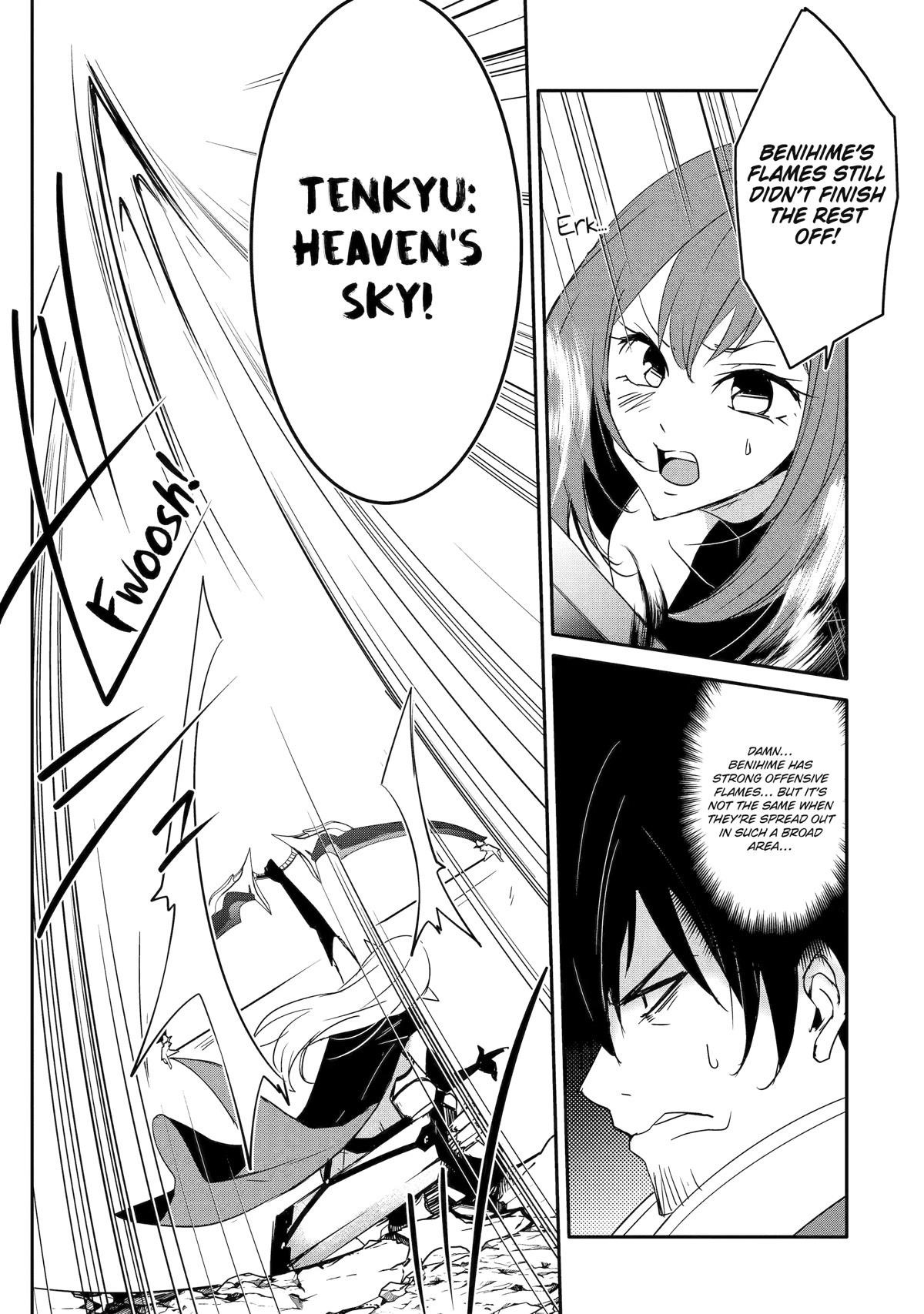 Mannen D-Rank No Chuunen Boukensha, Yotta Ikioi De Densetsu No Ken Wo Hikkonuku Chapter 39 - Page 18 in English