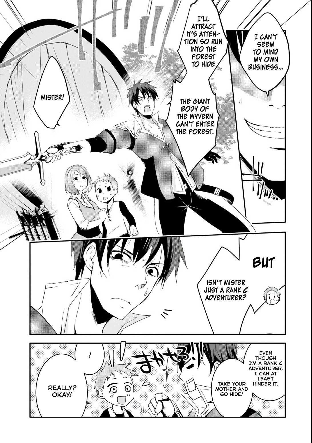 Mannen D-Rank No Chuunen Boukensha, Yotta Ikioi De Densetsu No Ken Wo Hikkonuku Chapter 4 - Page 17 in English