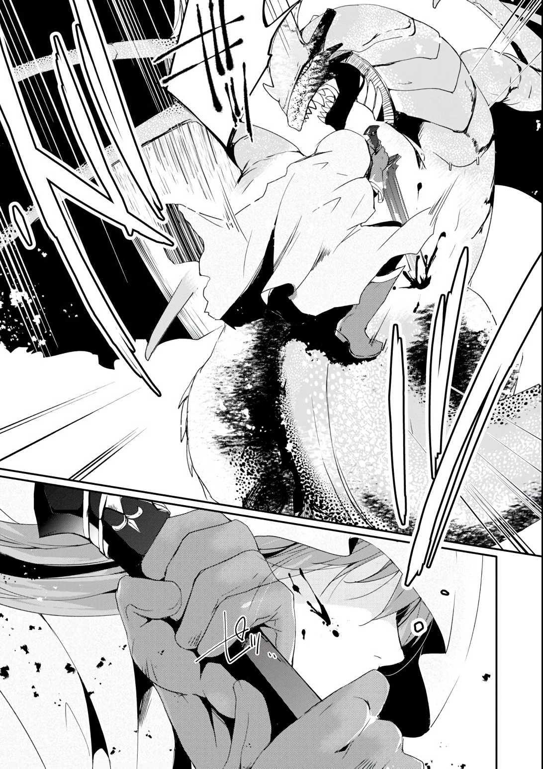 Mannen D-Rank No Chuunen Boukensha, Yotta Ikioi De Densetsu No Ken Wo Hikkonuku Chapter 4 - Page 21 in English