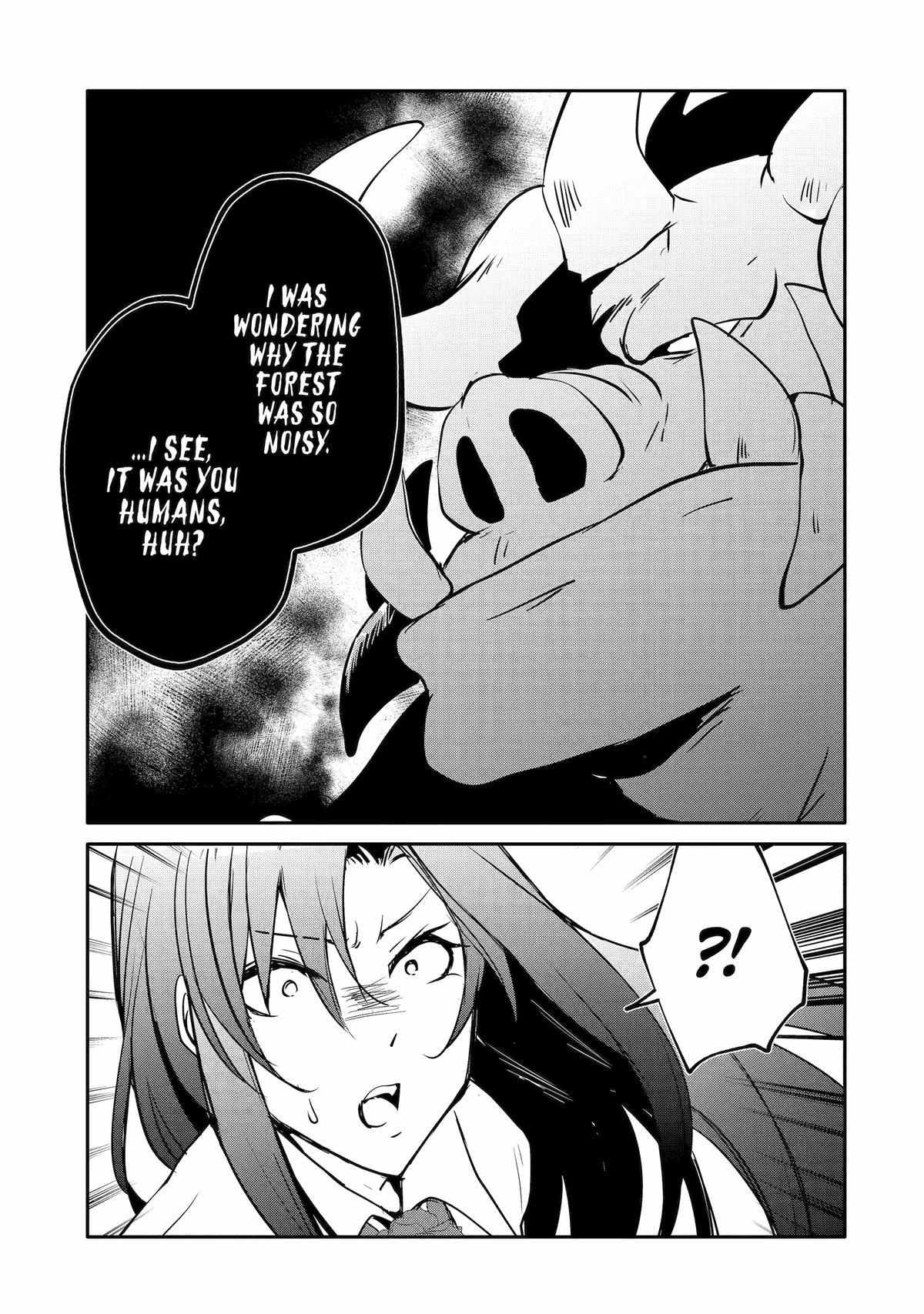 Mannen D-Rank No Chuunen Boukensha, Yotta Ikioi De Densetsu No Ken Wo Hikkonuku Chapter 46 - Page 5 in English