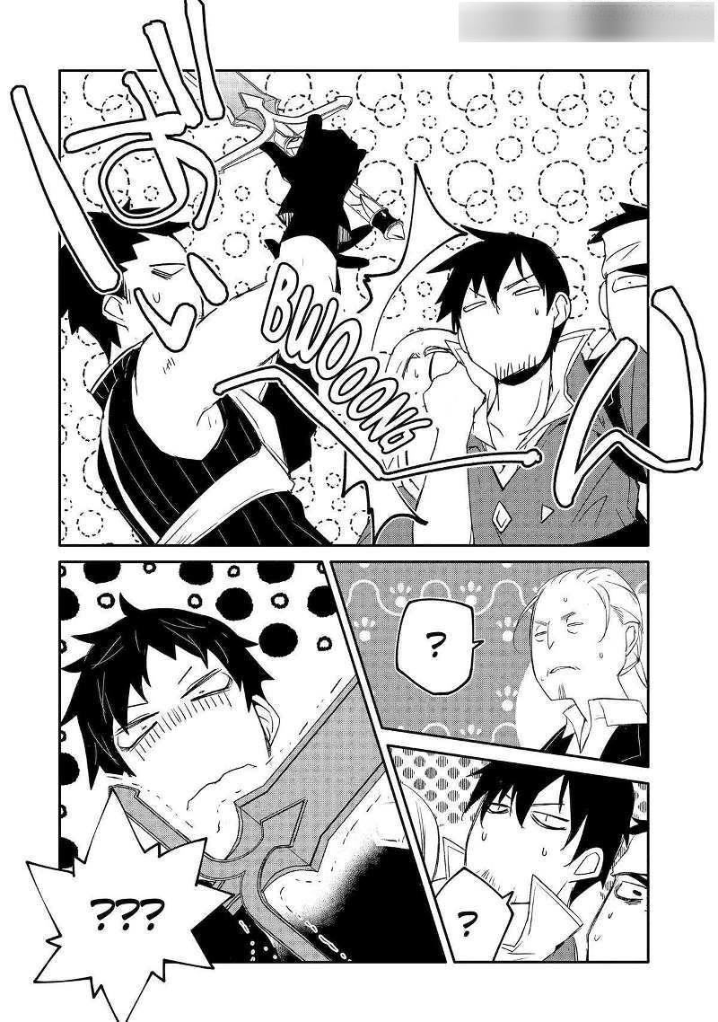 Mannen D-Rank No Chuunen Boukensha, Yotta Ikioi De Densetsu No Ken Wo Hikkonuku Chapter 49 - Page 10 in English
