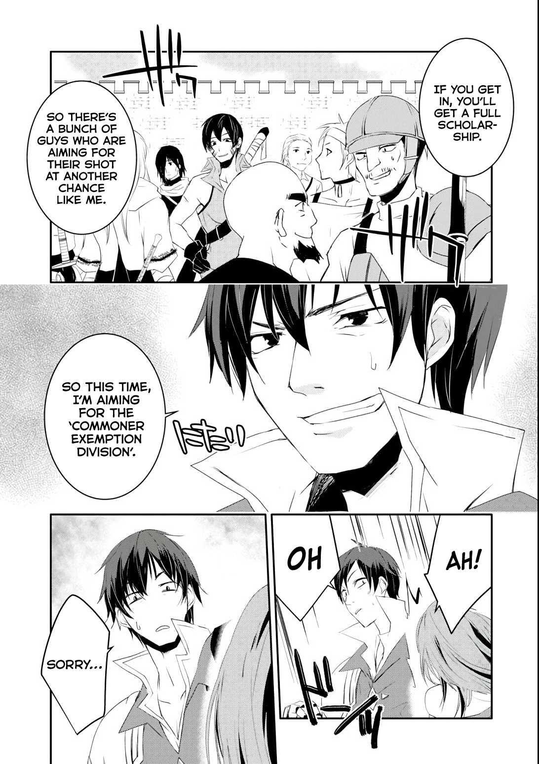 Mannen D-Rank No Chuunen Boukensha, Yotta Ikioi De Densetsu No Ken Wo Hikkonuku Chapter 5 - Page 13 in English