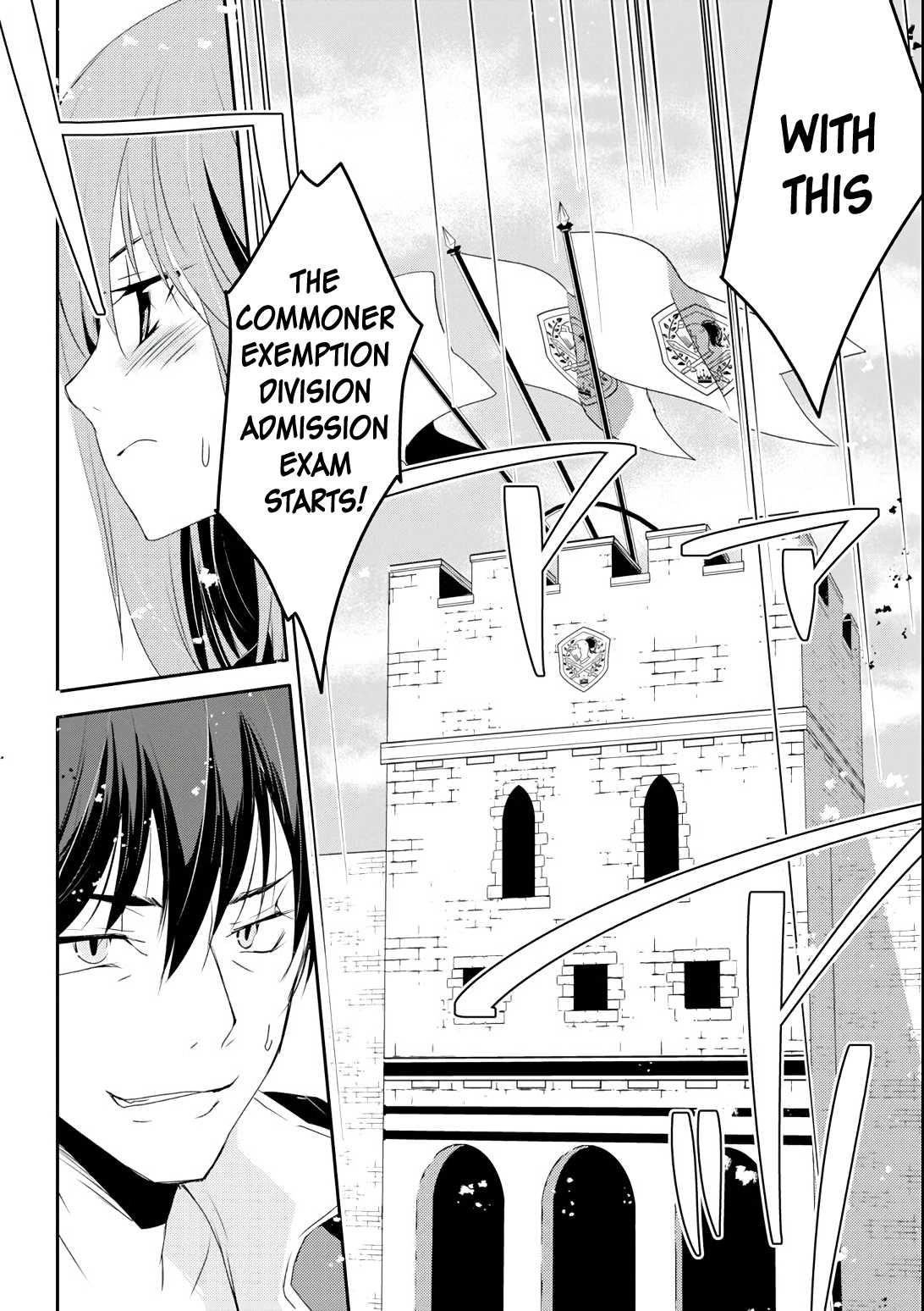 Mannen D-Rank No Chuunen Boukensha, Yotta Ikioi De Densetsu No Ken Wo Hikkonuku Chapter 5 - Page 24 in English