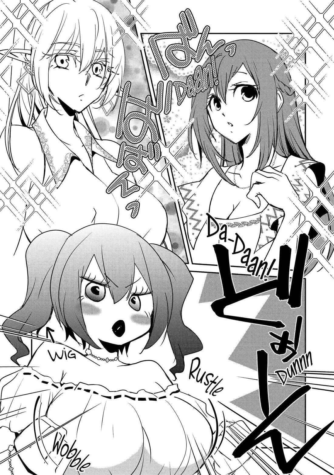 Mannen D-Rank No Chuunen Boukensha, Yotta Ikioi De Densetsu No Ken Wo Hikkonuku Chapter 53 - Page 3 in English