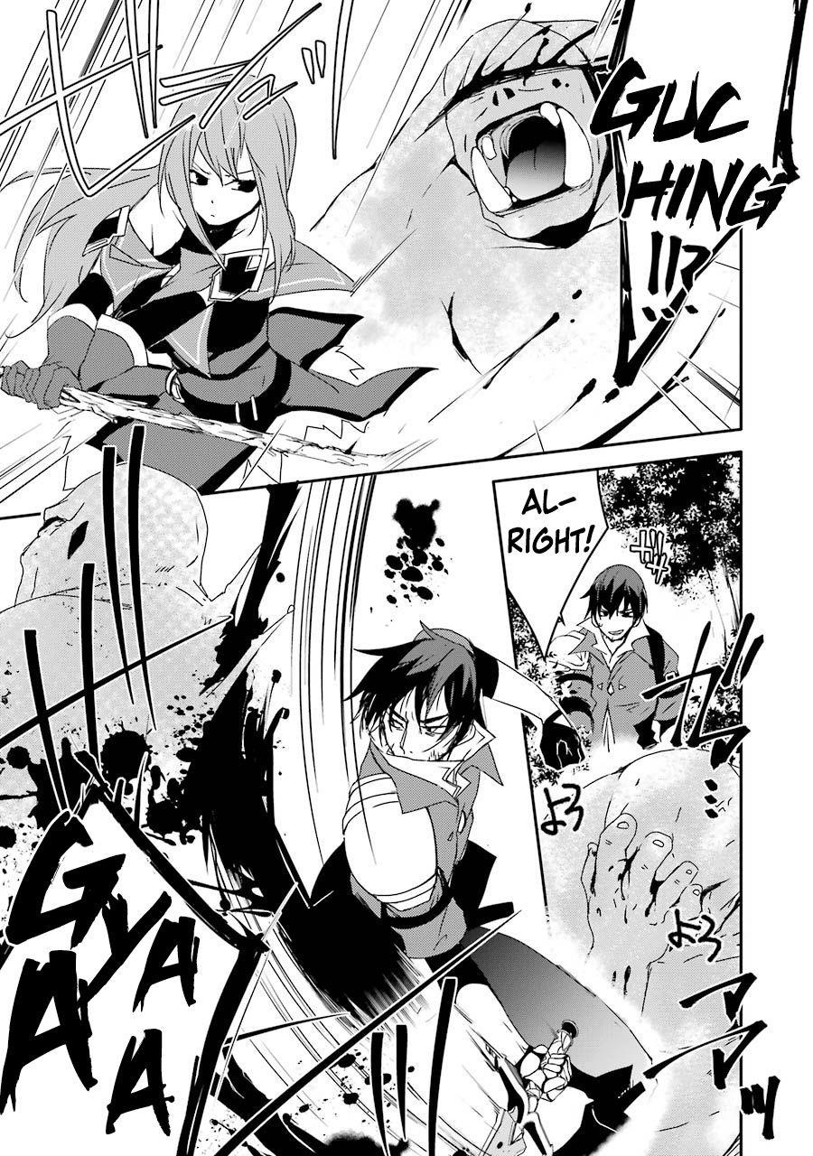 Mannen D-Rank No Chuunen Boukensha, Yotta Ikioi De Densetsu No Ken Wo Hikkonuku Chapter 6 - Page 13 in English